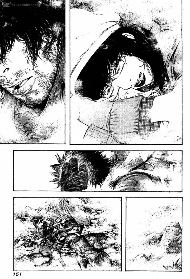 kokou_no_hito_110_9