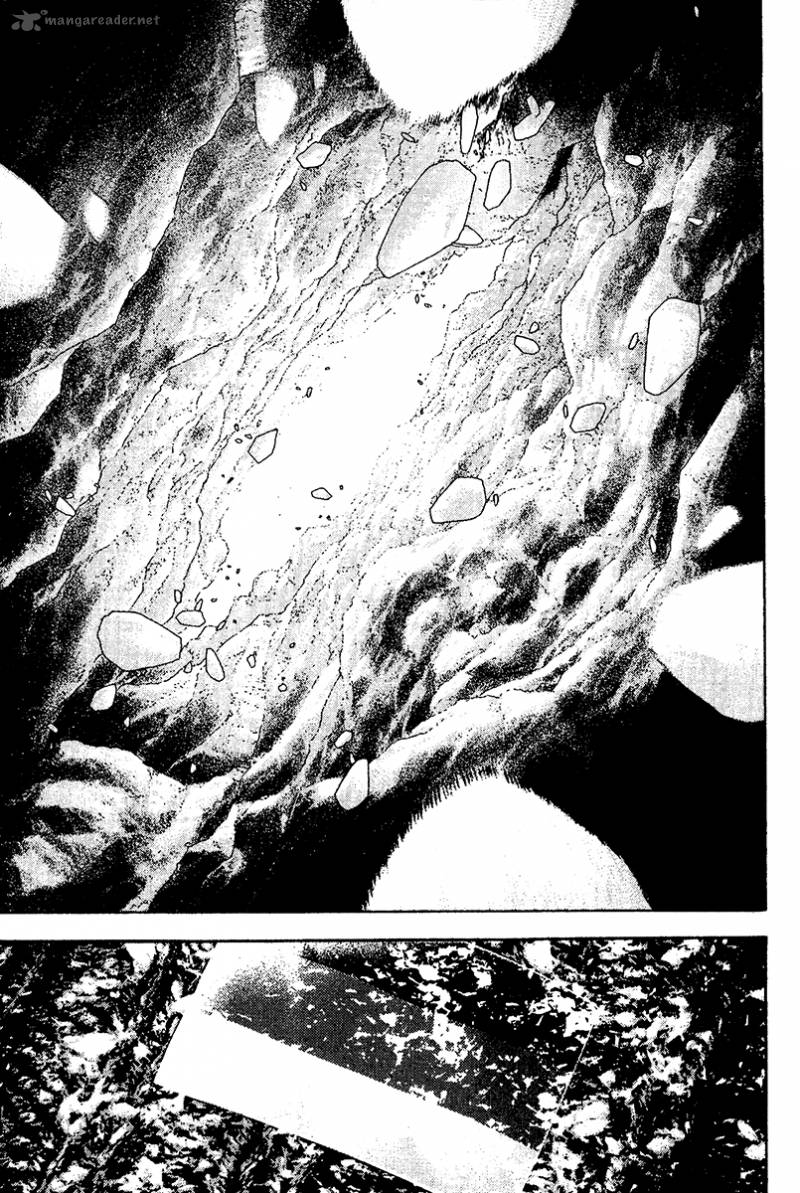 kokou_no_hito_111_11