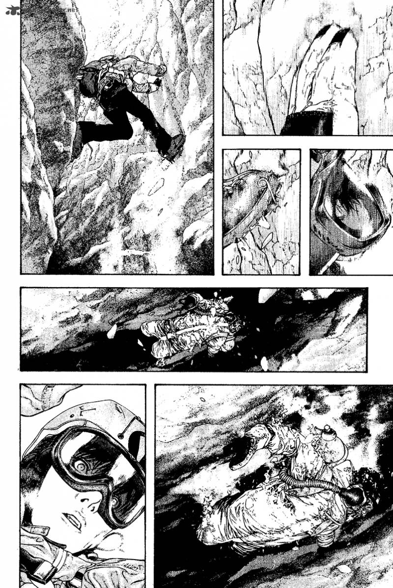 kokou_no_hito_111_15