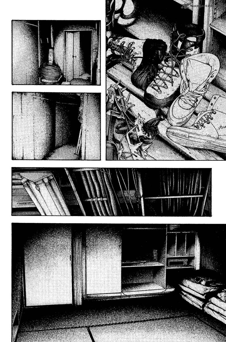 kokou_no_hito_111_3