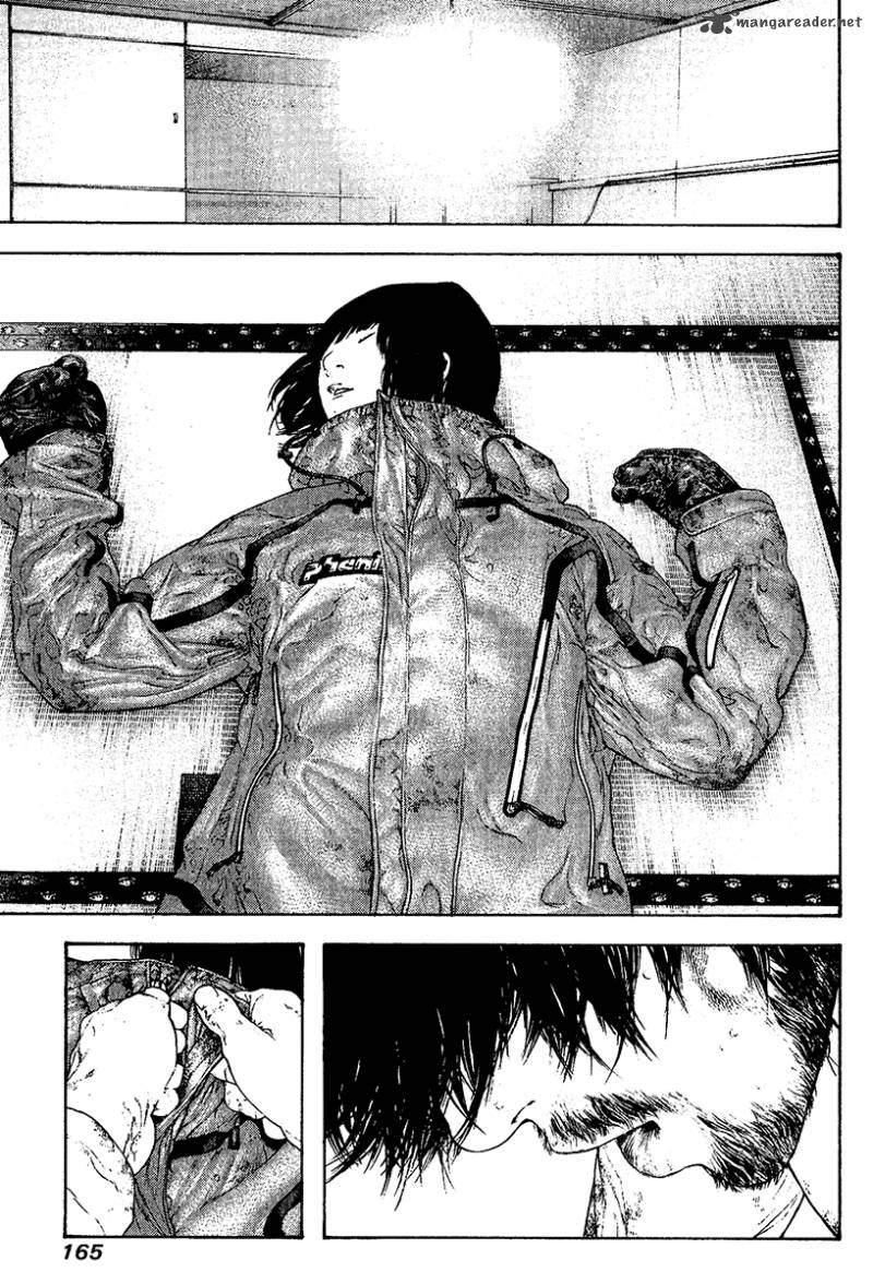 kokou_no_hito_111_4