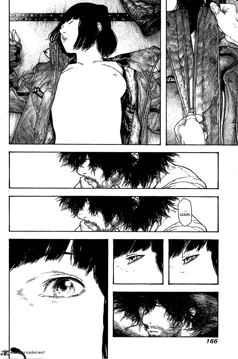kokou_no_hito_111_5