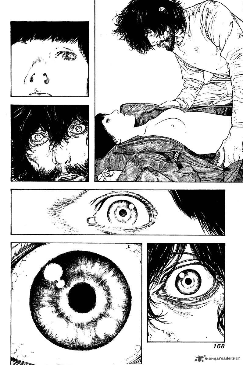 kokou_no_hito_111_7