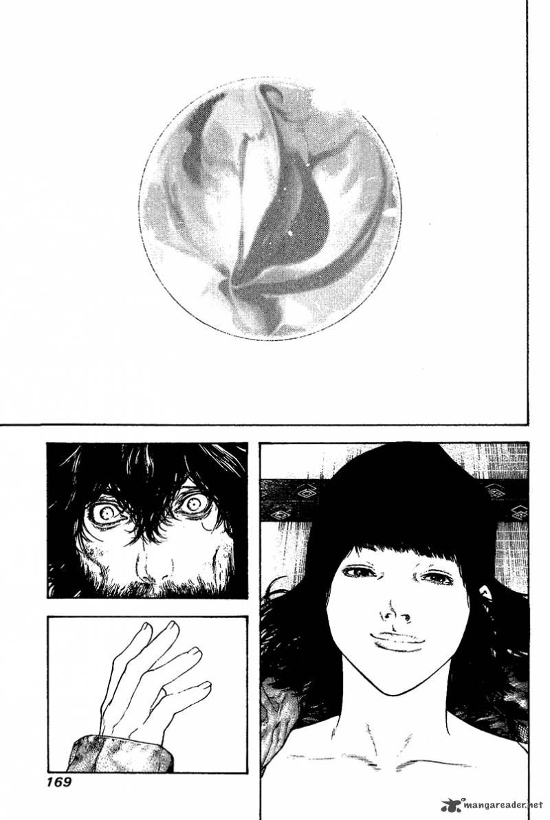 kokou_no_hito_111_8