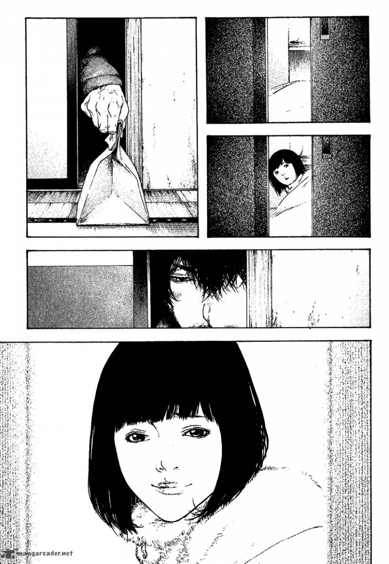 kokou_no_hito_112_14