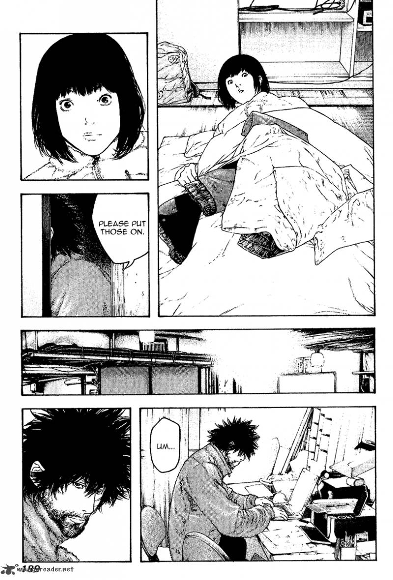 kokou_no_hito_112_8