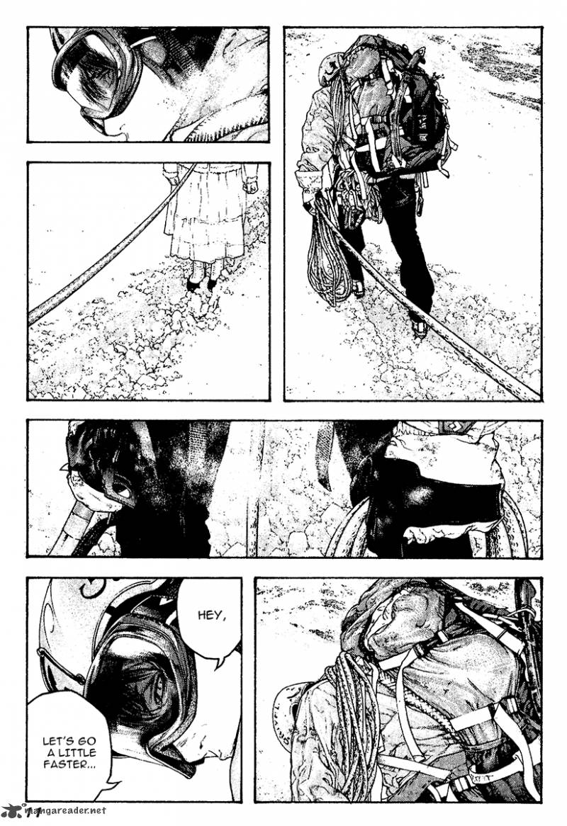 kokou_no_hito_113_14