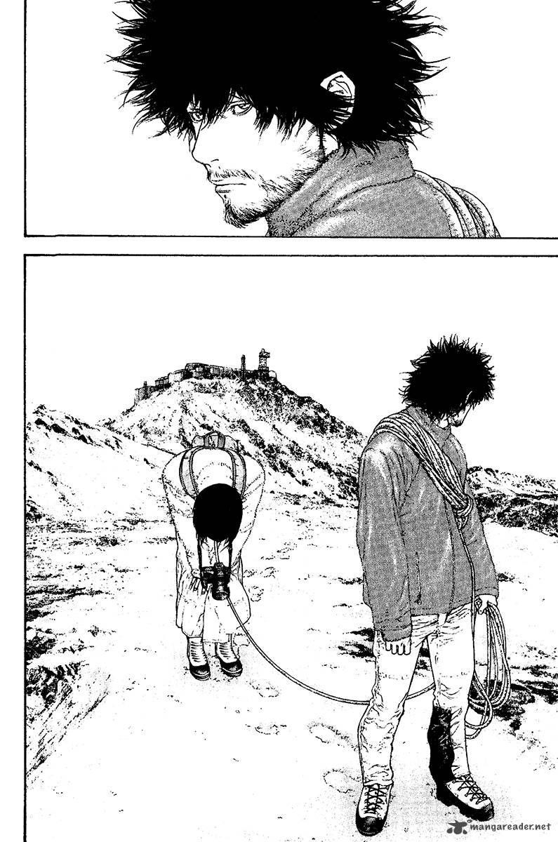 kokou_no_hito_113_17