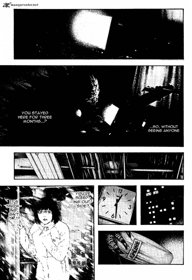 kokou_no_hito_114_11