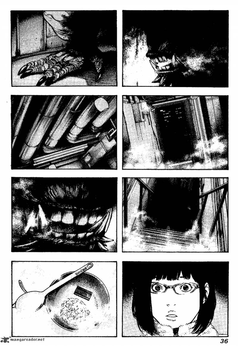 kokou_no_hito_114_12