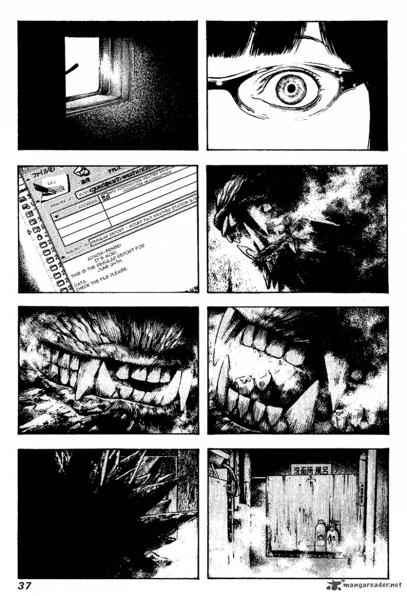 kokou_no_hito_114_13