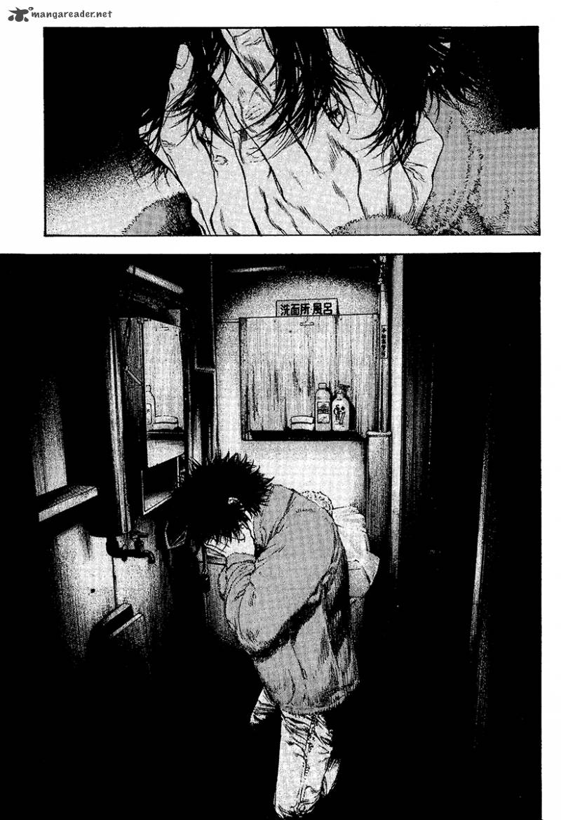 kokou_no_hito_114_16