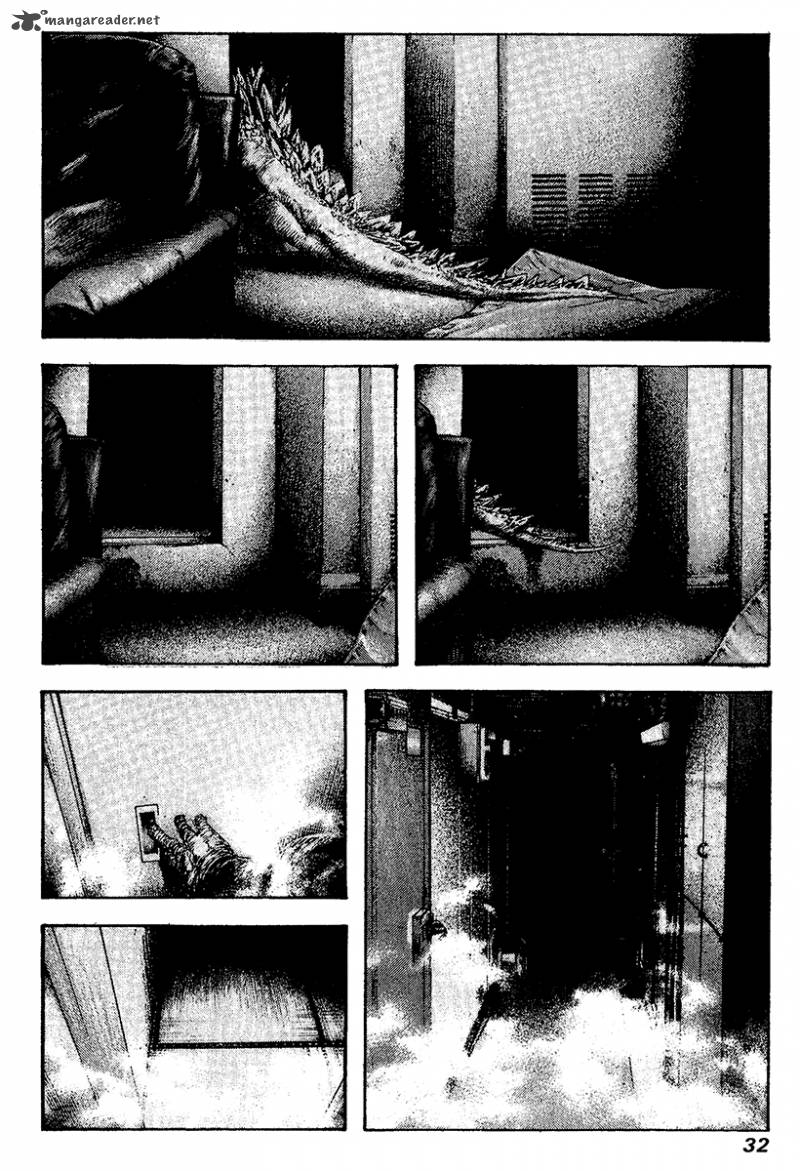 kokou_no_hito_114_8