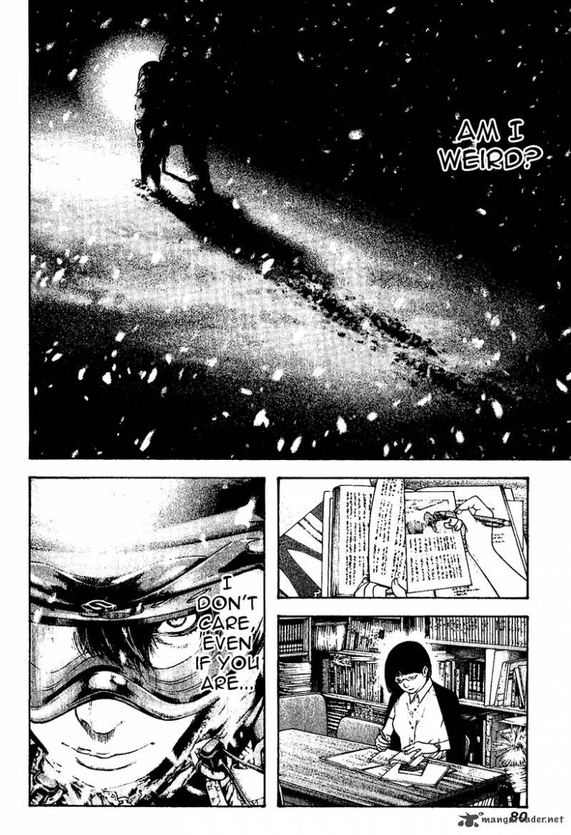 kokou_no_hito_116_16