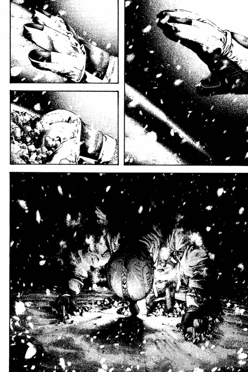 kokou_no_hito_118_3