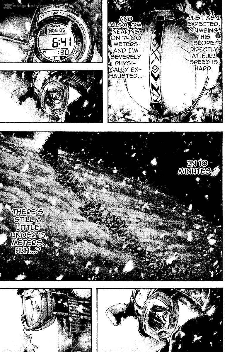 kokou_no_hito_118_4