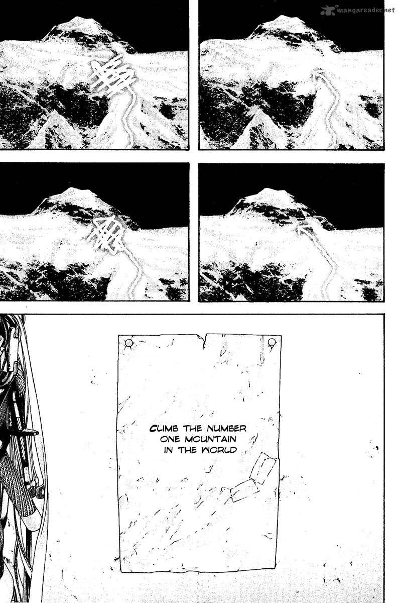 kokou_no_hito_118_9