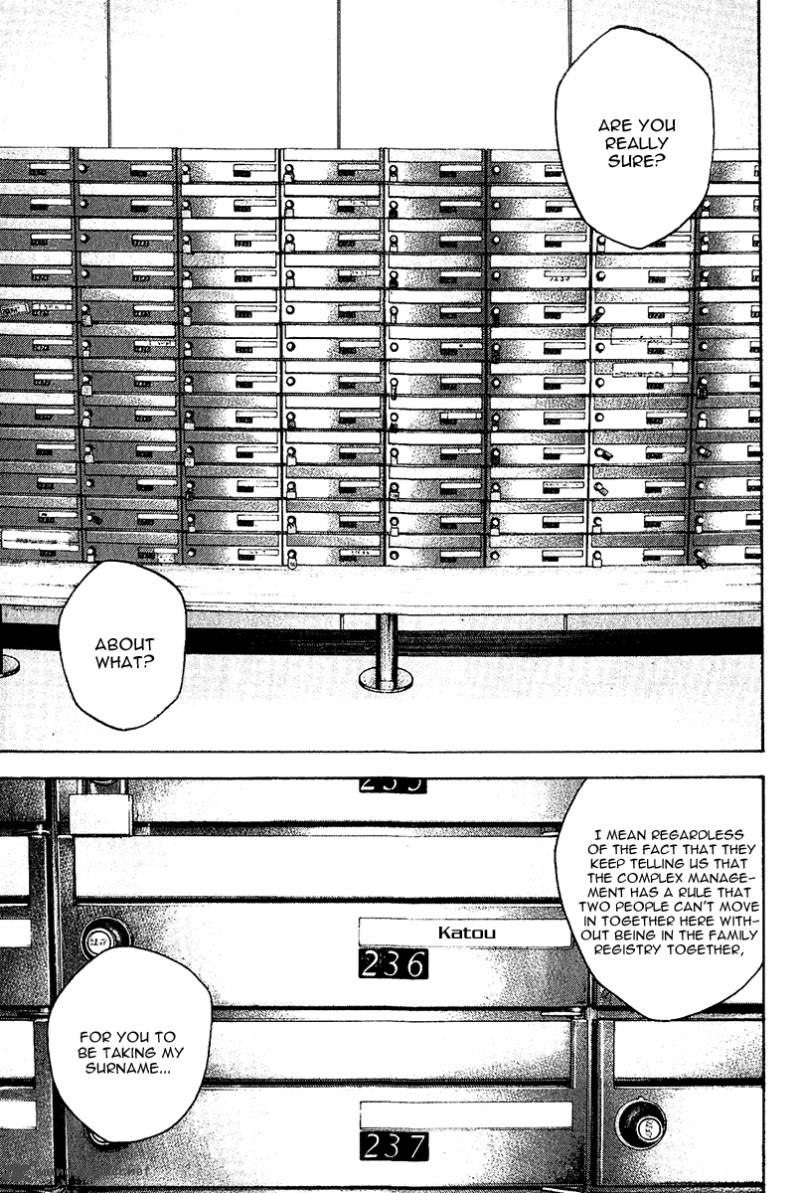 kokou_no_hito_119_13