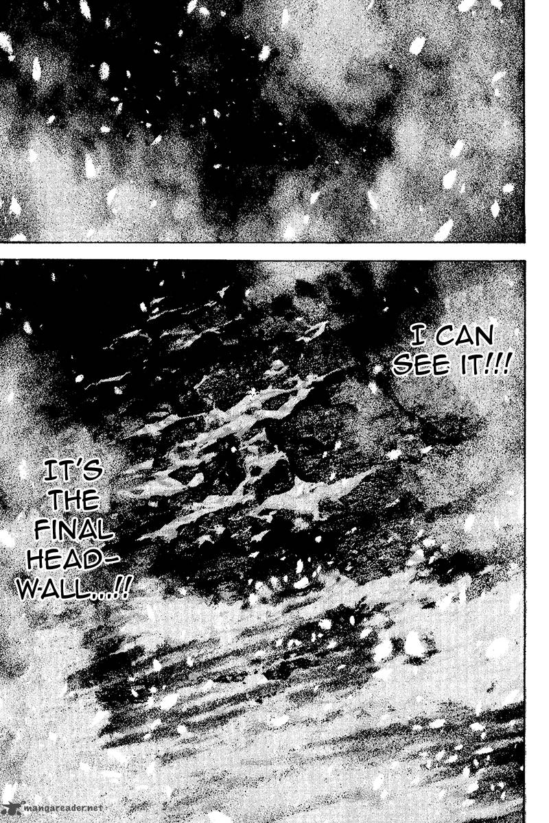 kokou_no_hito_119_15