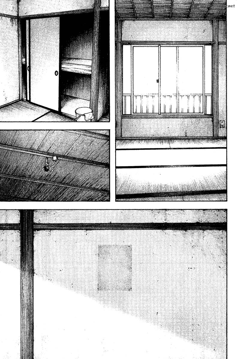 kokou_no_hito_119_5