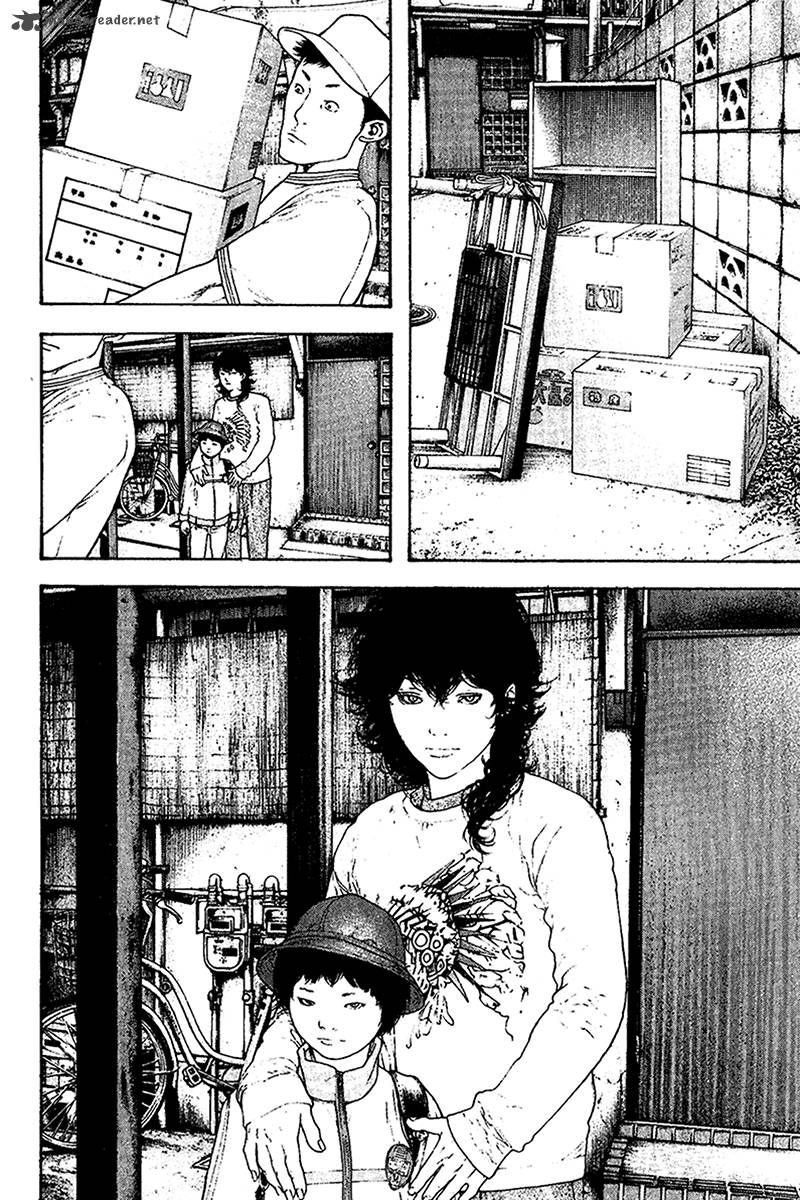 kokou_no_hito_119_6