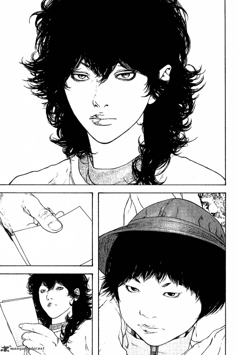 kokou_no_hito_119_7