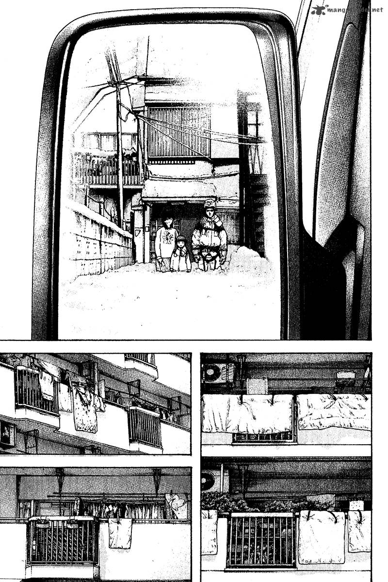 kokou_no_hito_119_9