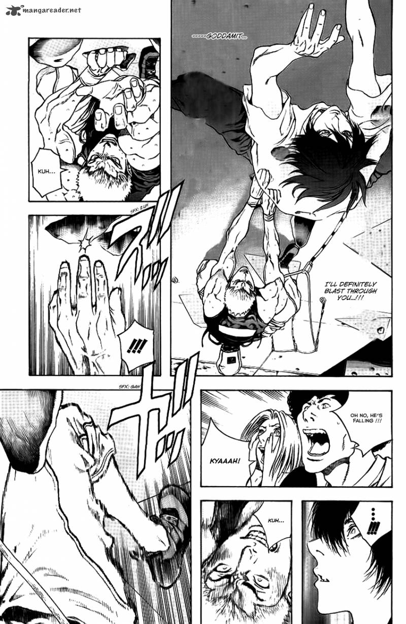 kokou_no_hito_12_12