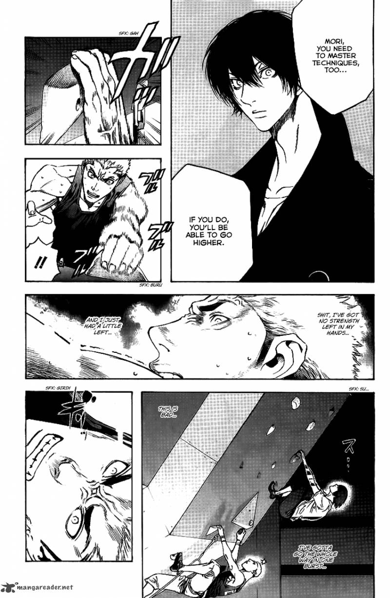 kokou_no_hito_12_14
