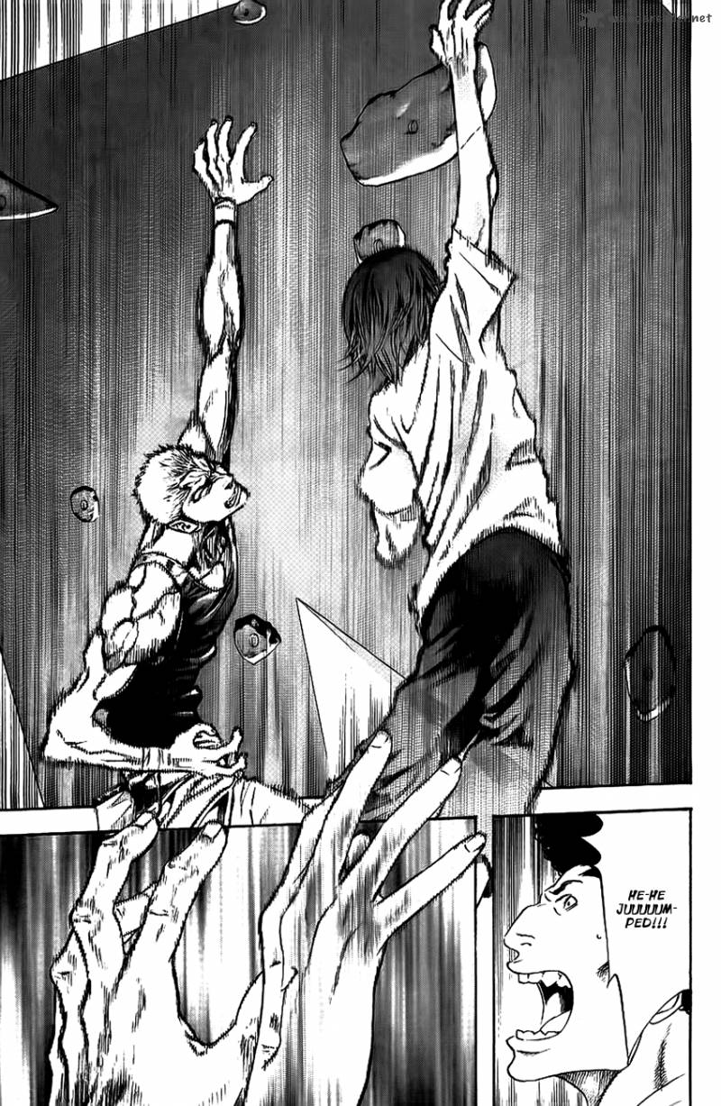 kokou_no_hito_12_16