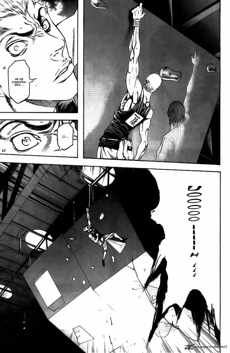 kokou_no_hito_12_18