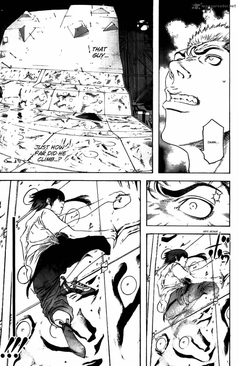 kokou_no_hito_12_4