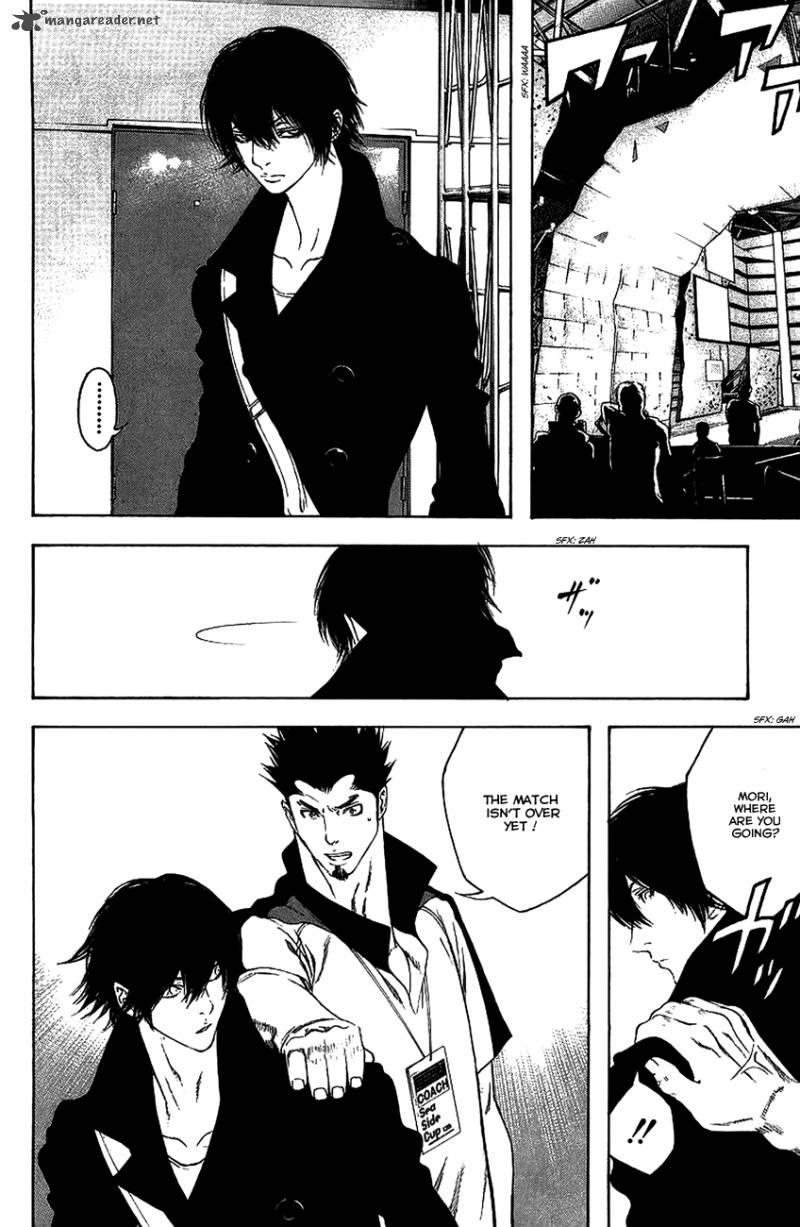 kokou_no_hito_12_7