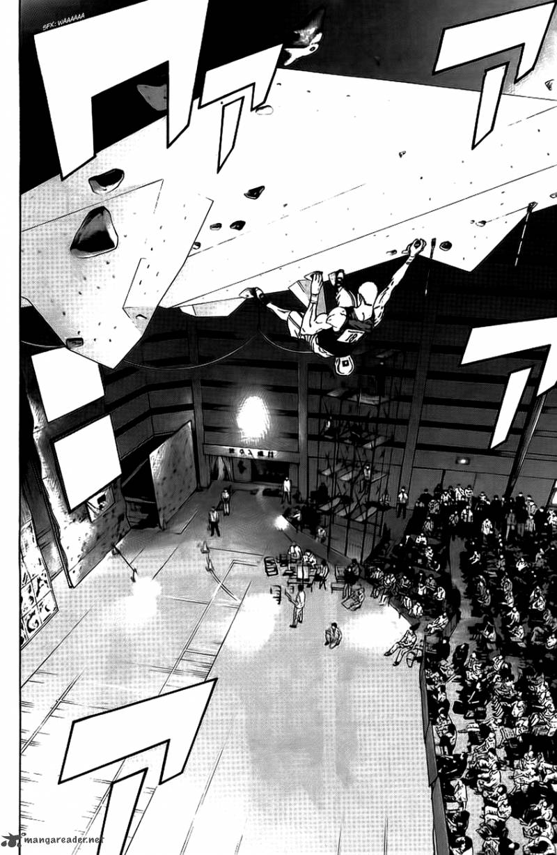 kokou_no_hito_12_9