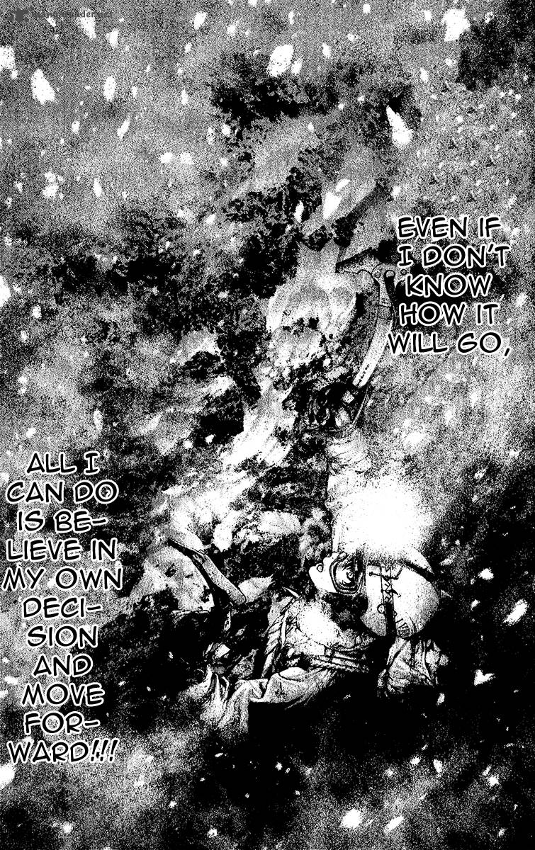 kokou_no_hito_120_14