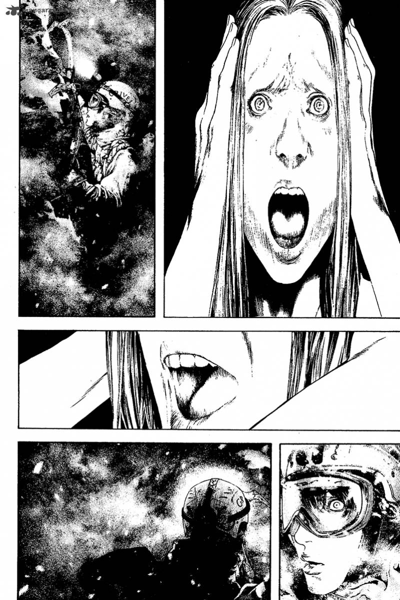kokou_no_hito_120_15