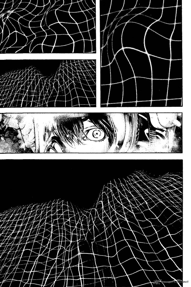 kokou_no_hito_120_16
