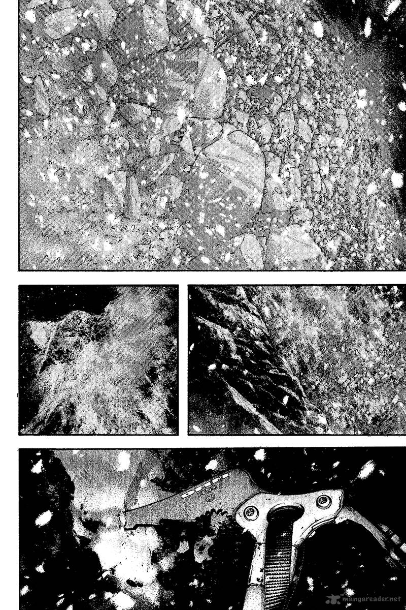 kokou_no_hito_120_3