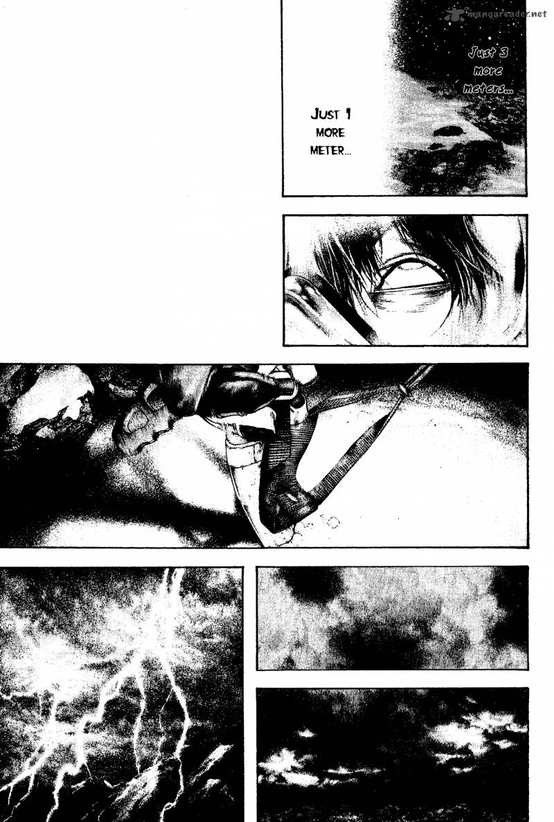 kokou_no_hito_121_10