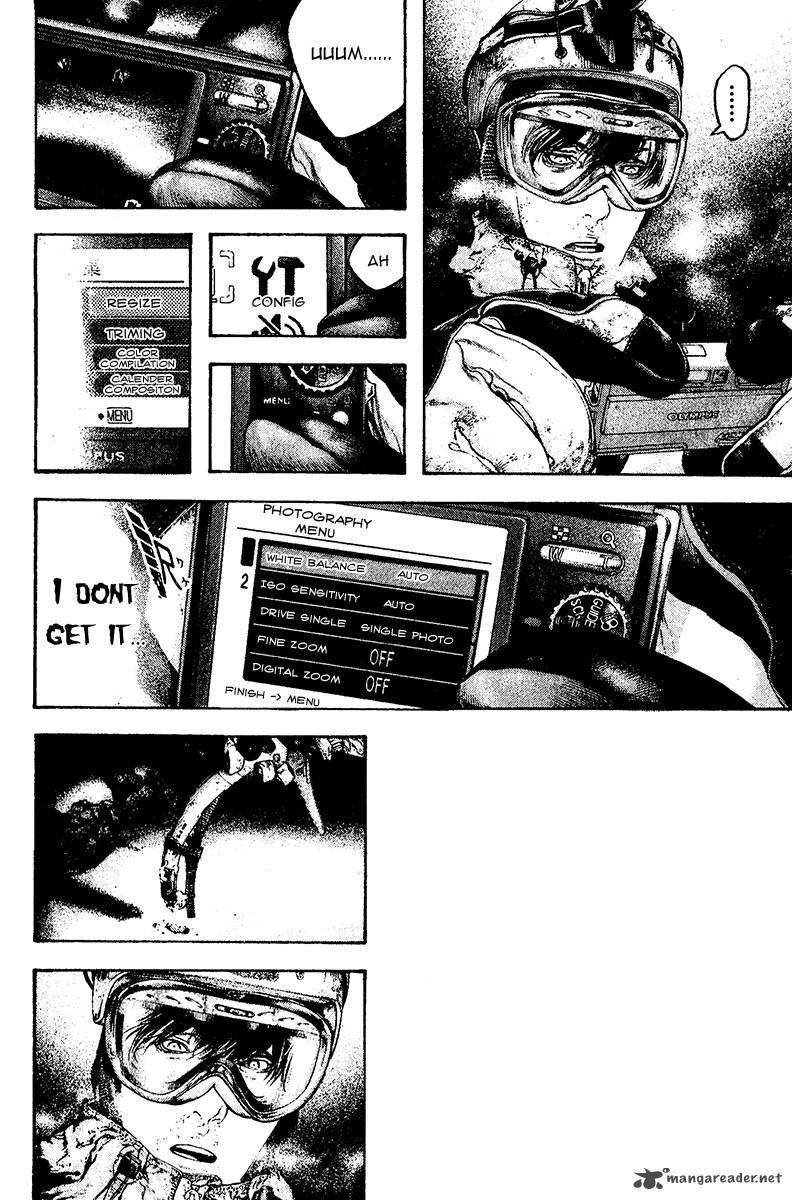kokou_no_hito_121_14