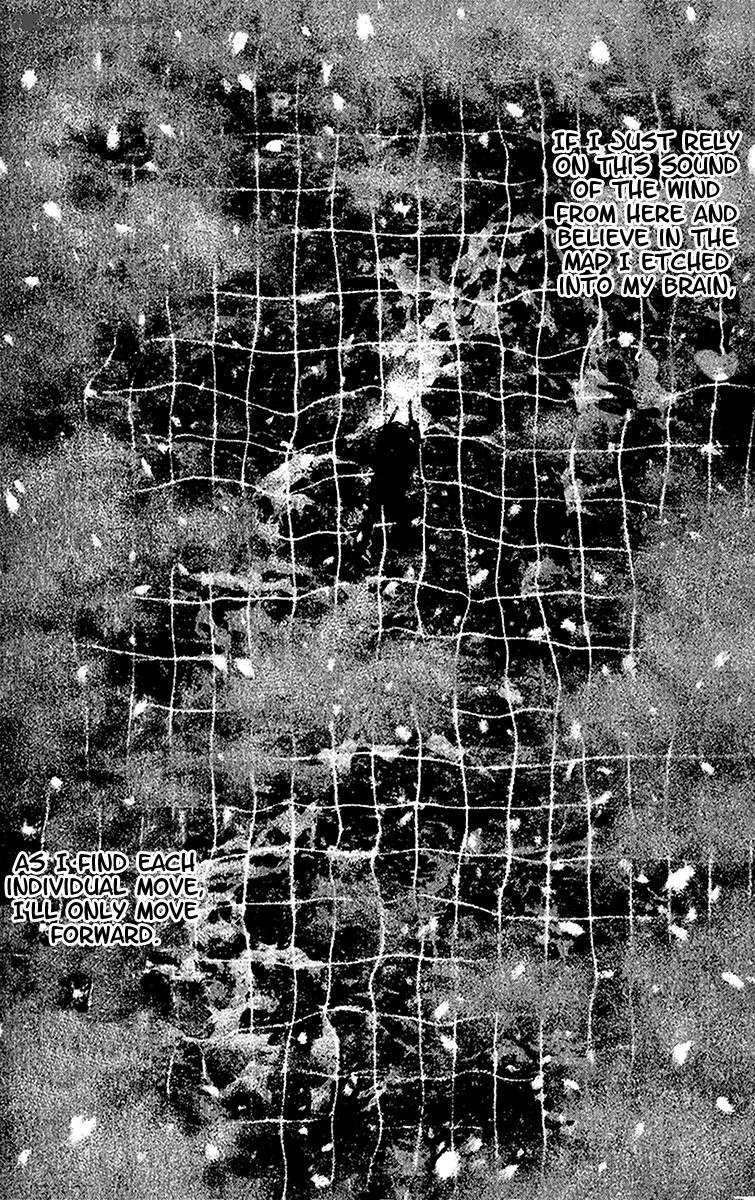 kokou_no_hito_121_4