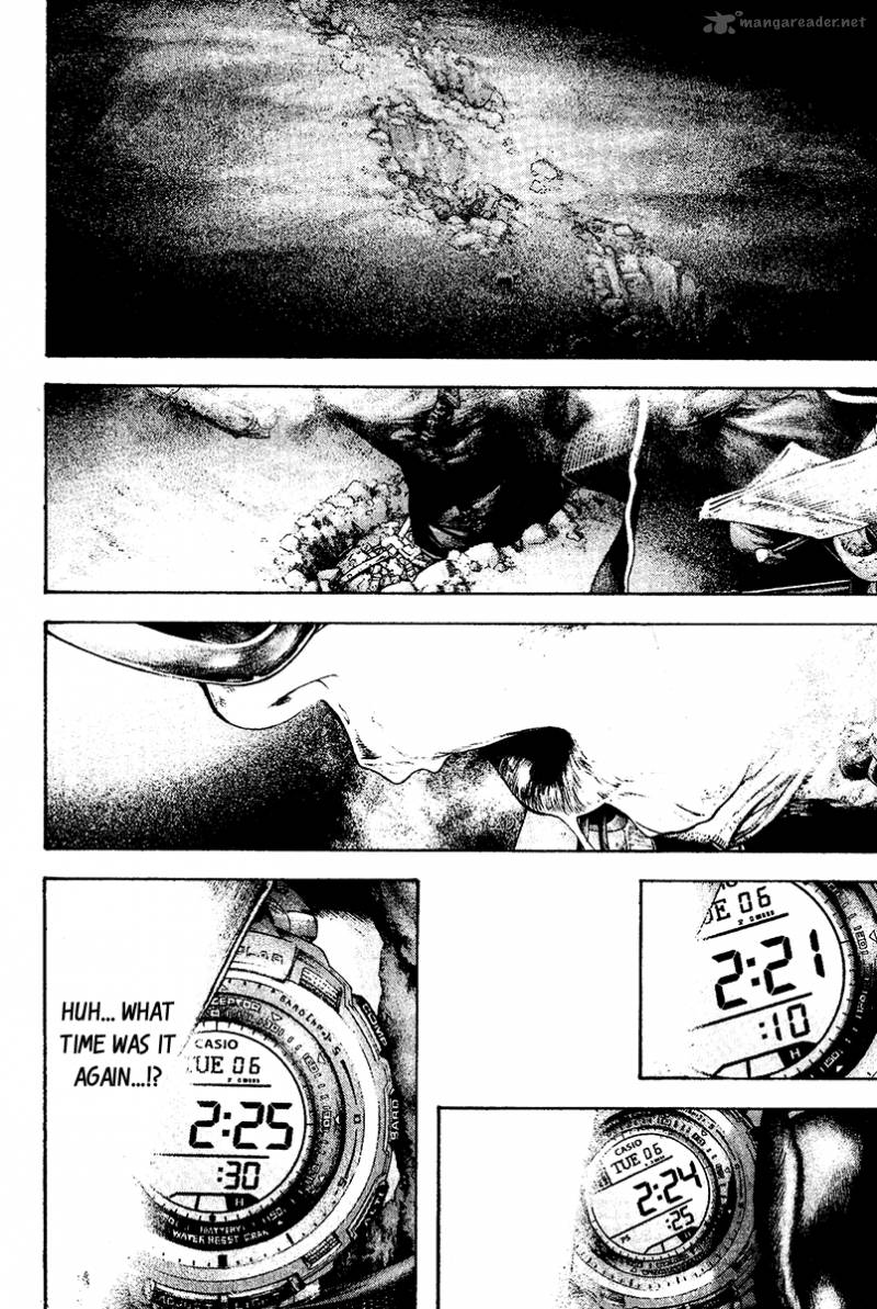 kokou_no_hito_121_9