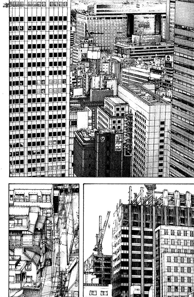 kokou_no_hito_122_10