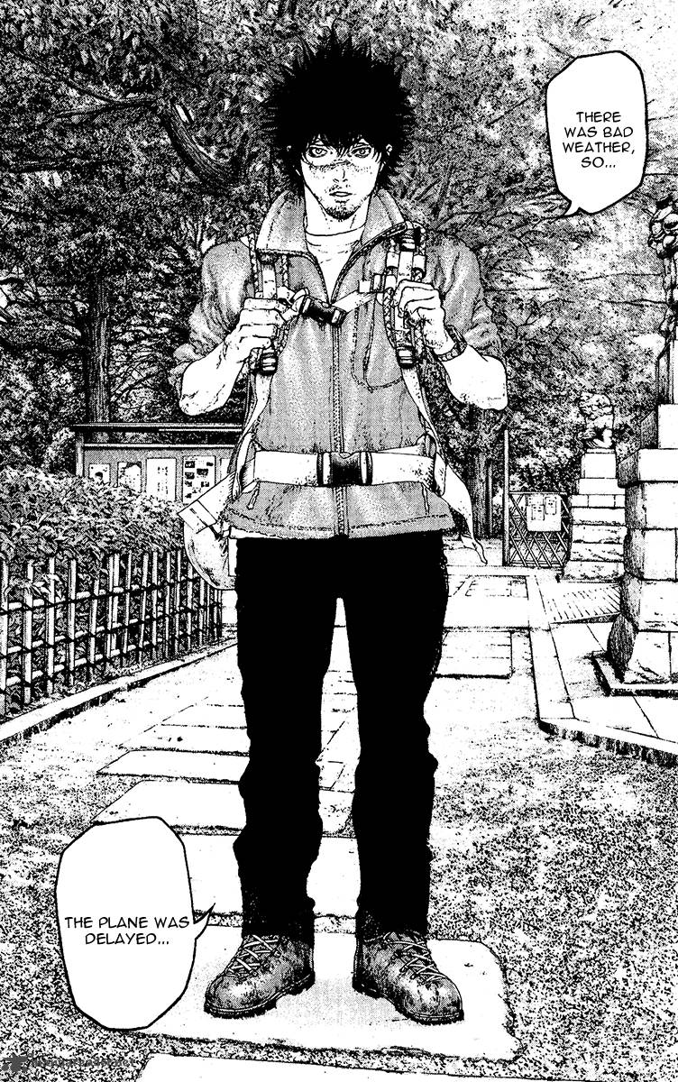 kokou_no_hito_122_13
