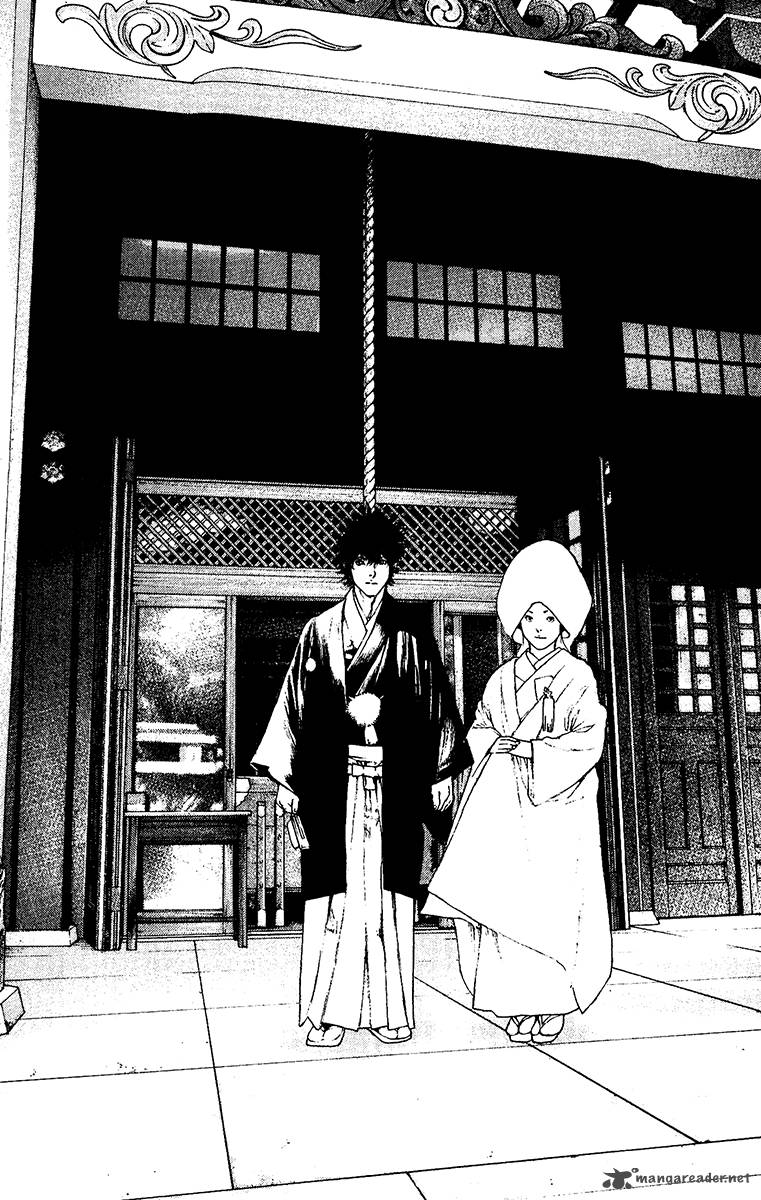 kokou_no_hito_122_17