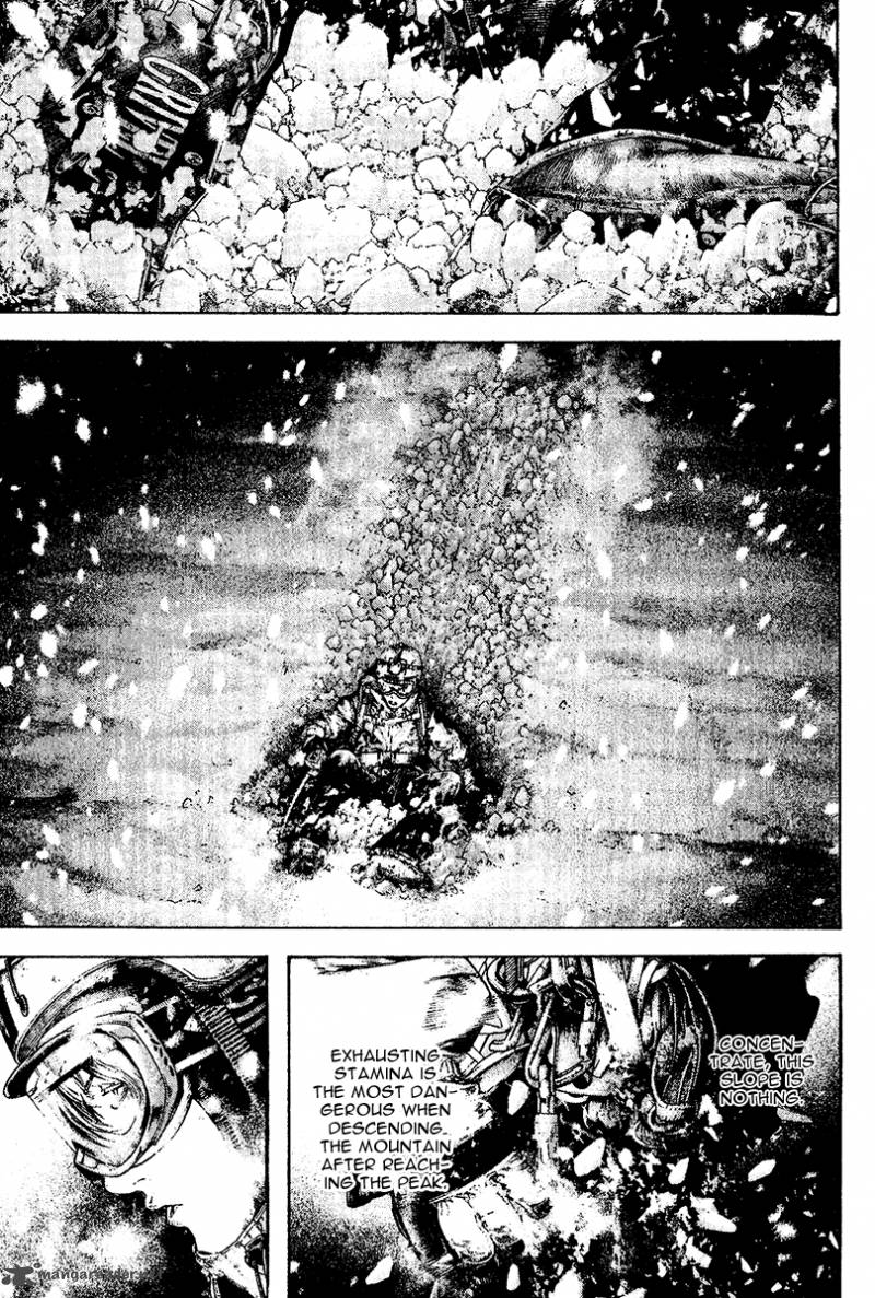 kokou_no_hito_122_3