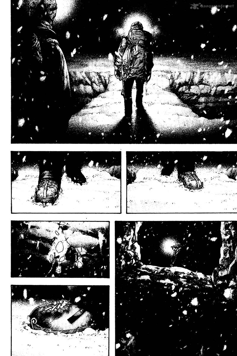 kokou_no_hito_122_6