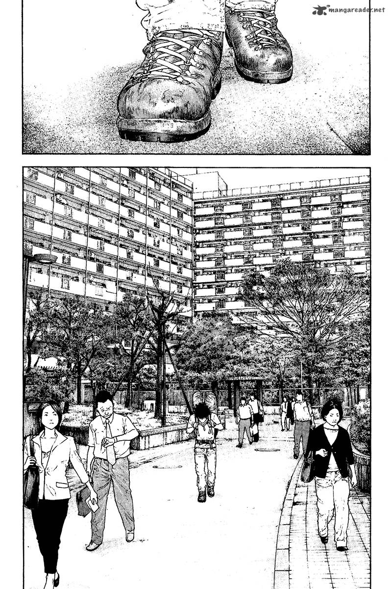 kokou_no_hito_123_12