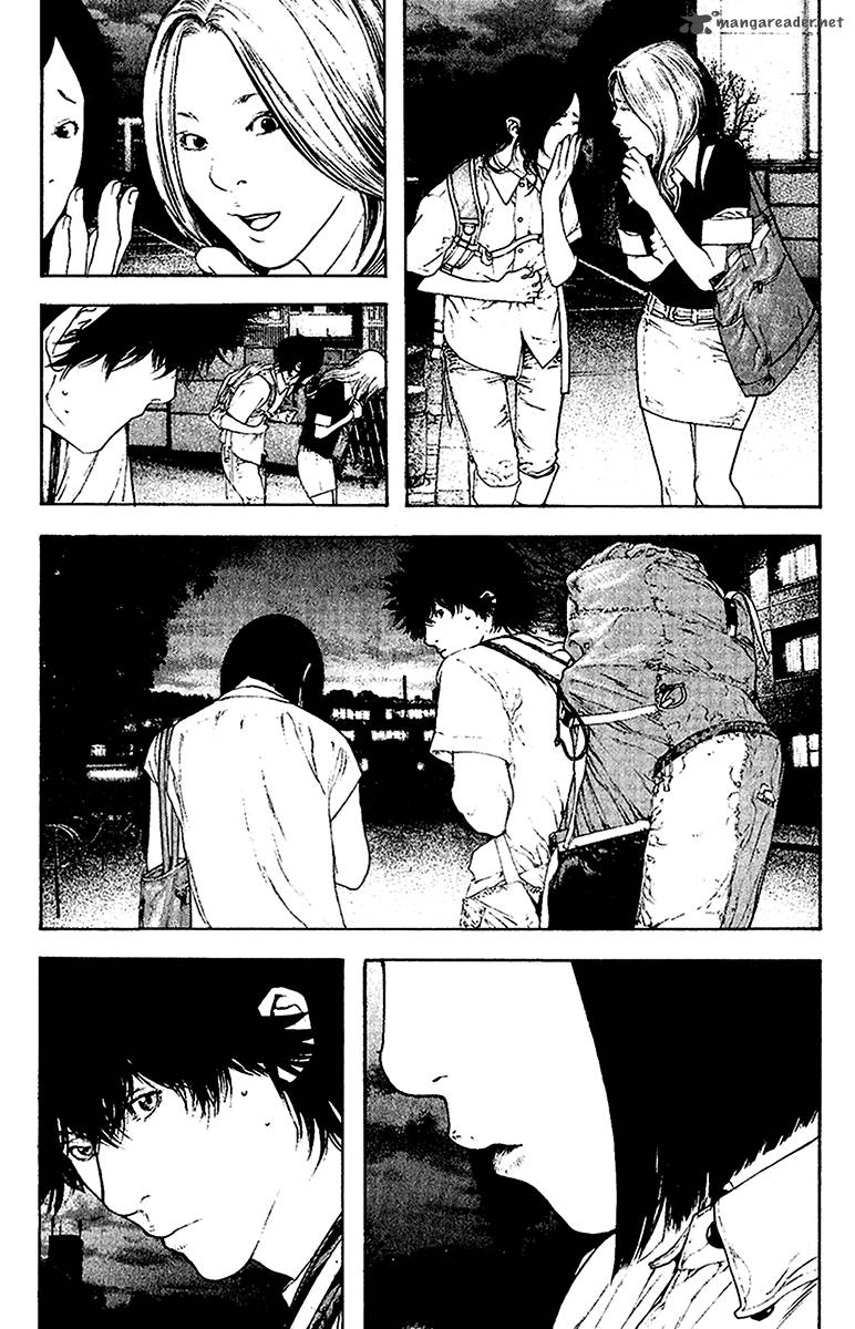 kokou_no_hito_123_20