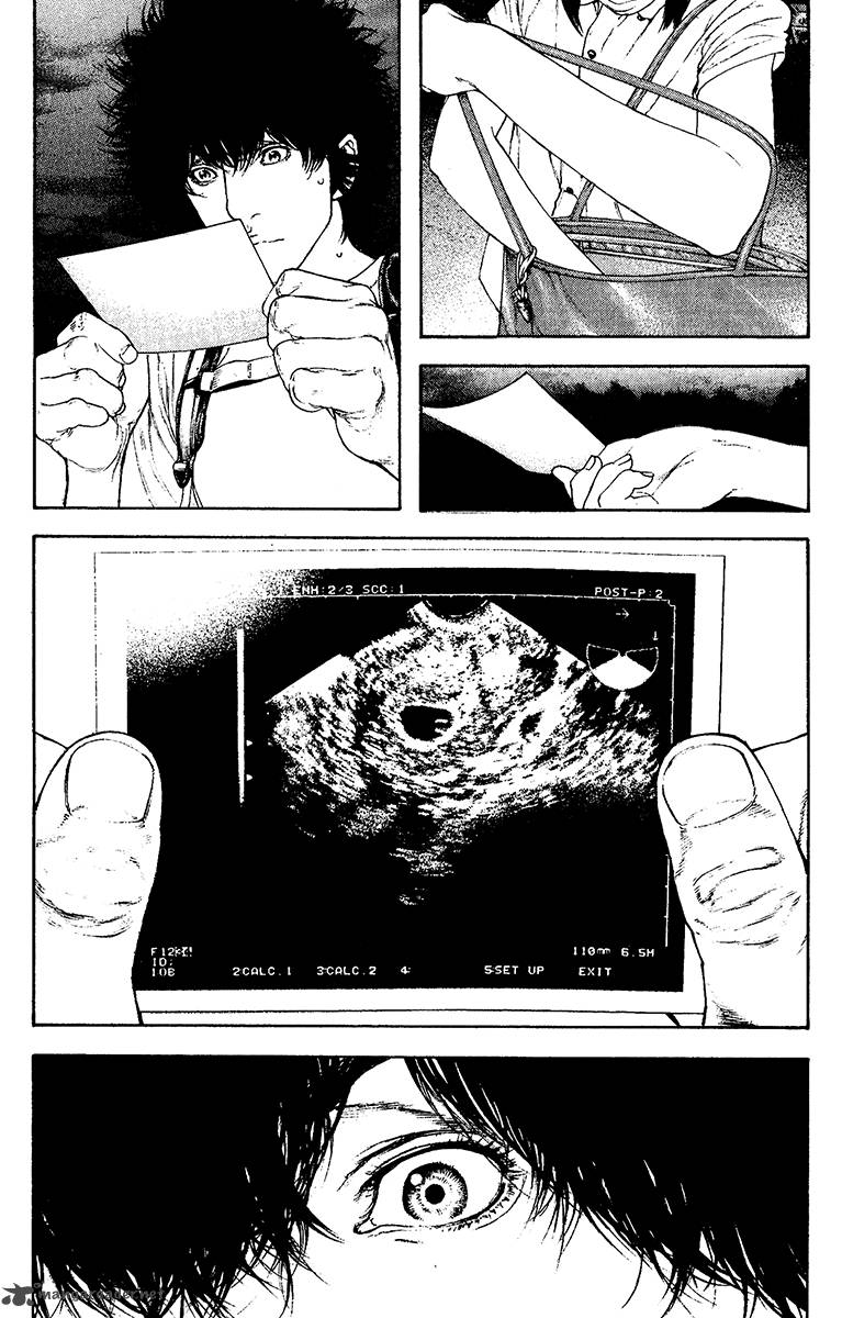 kokou_no_hito_123_21